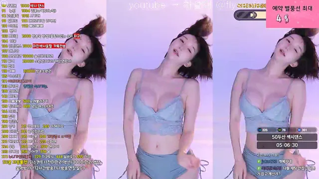 图片[6] - [Korean BJ] rlemaos 2025-07-28 - KBJFan