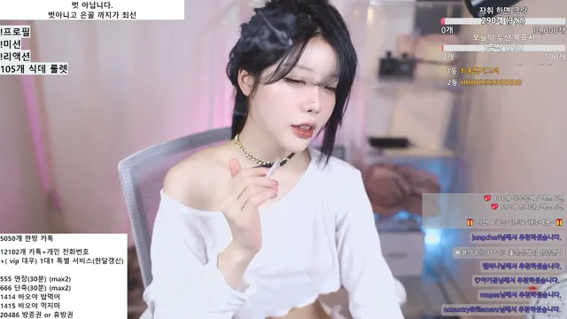 图片[3] - [Korean BJ] minllor4 2025-06-05 - KBJFan