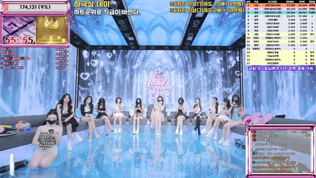 图片[5] - [Korean BJ] jinricp 2026-01-12 - KBJFan