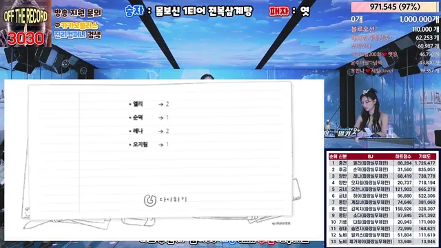 图片[44] - [Korean BJ] jinricp 2024-02-26 - KBJFan