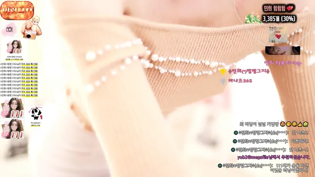 图片[3] - [Korean BJ] hyuna0721 2026-02-28 - KBJFan