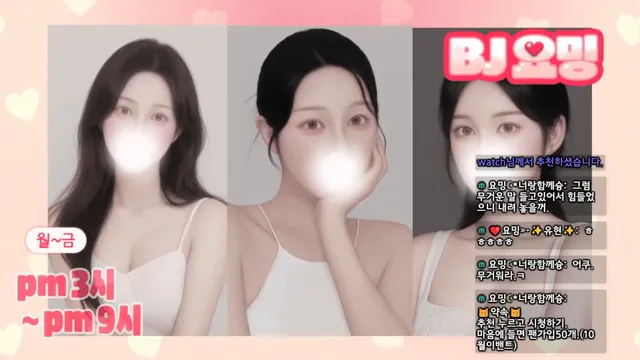 图片[1] - [Korean BJ] evely75 2025-10-21 - KBJFan