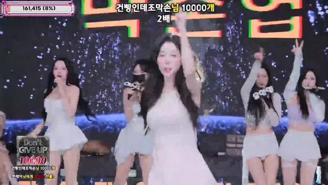 图片[12] - [Korean BJ] jinricp 2025-12-03 - KBJFan