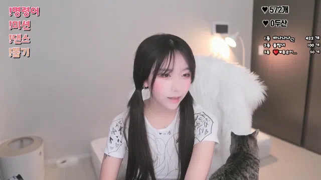 图片[7] - [Korean BJ] bblove17 2023-03-21 - KBJFan