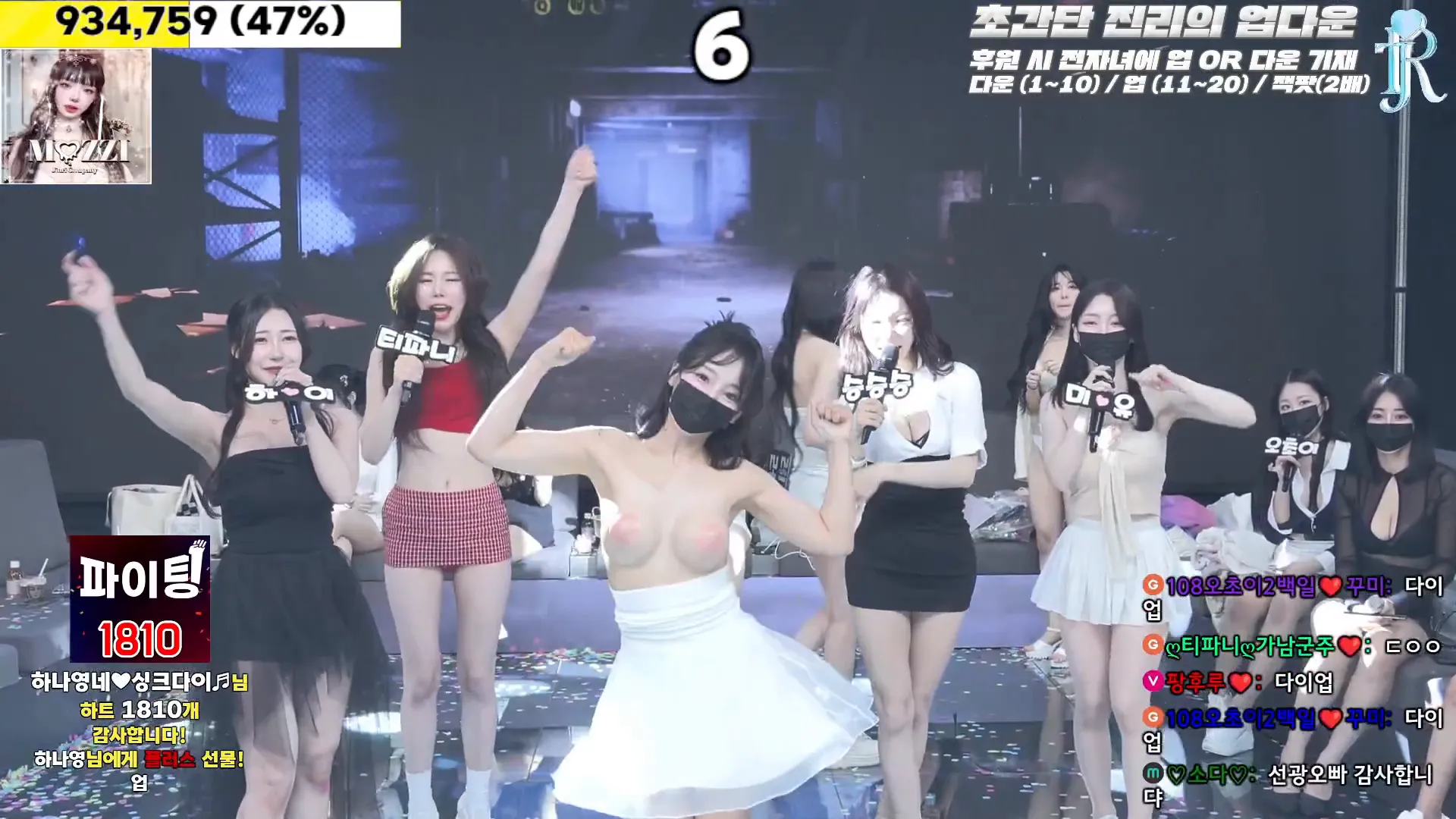 图片[37] - [Korean BJ] jinricp 2024-10-04 - KBJFan