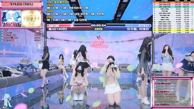 图片[31] - [Korean BJ] jinricp 2025-06-25 - KBJFan