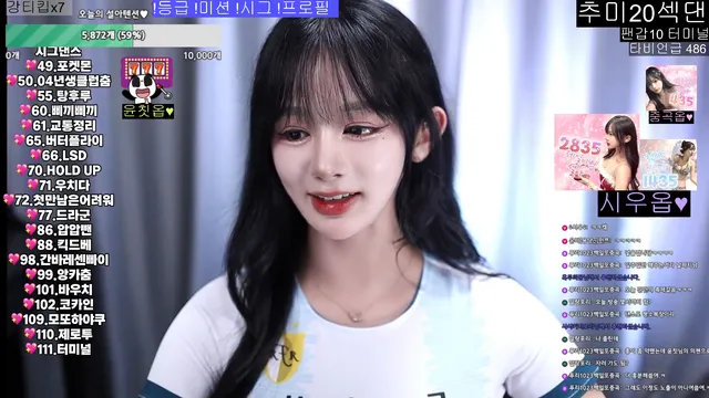 图片[5] - [Korean BJ] bmg3207 2025-10-15 - KBJFan