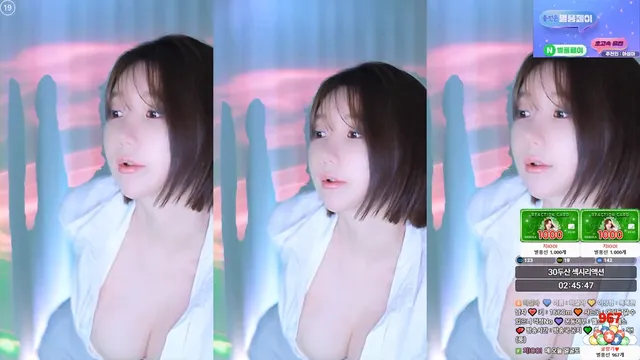 图片[2] - [Korean BJ] rlemaos 2026-01-21 - KBJFan