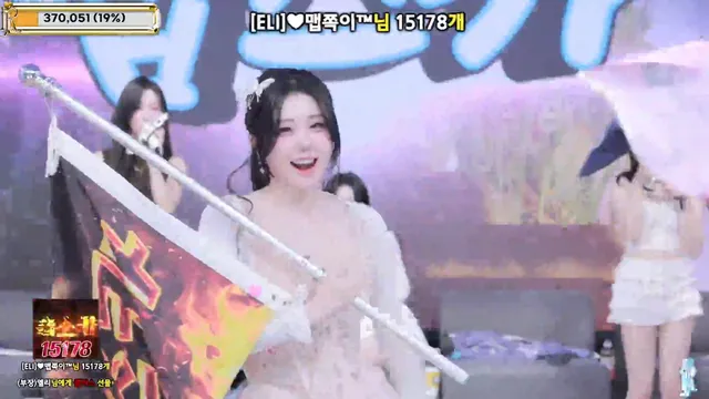 图片[23] - [Korean BJ] jinricp 2026-01-22 - KBJFan