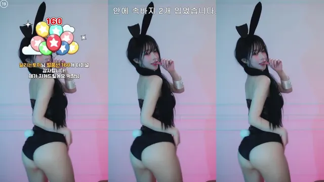 图片[3] - [Korean BJ] rlagpwns06 2025-03-29