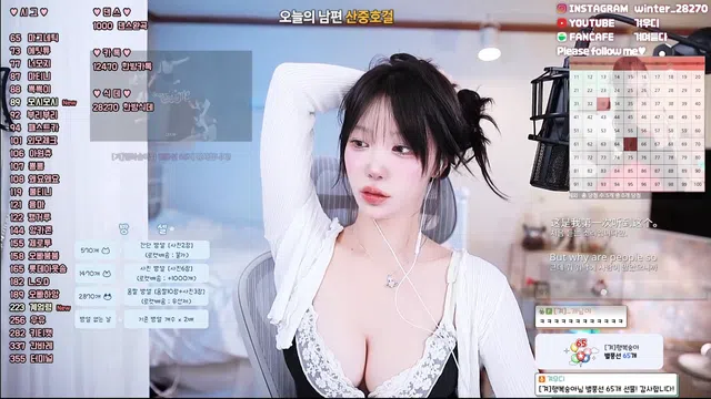 图片[7] - [Korean BJ] rlrlvkvk123 2025-11-02 - KBJFan