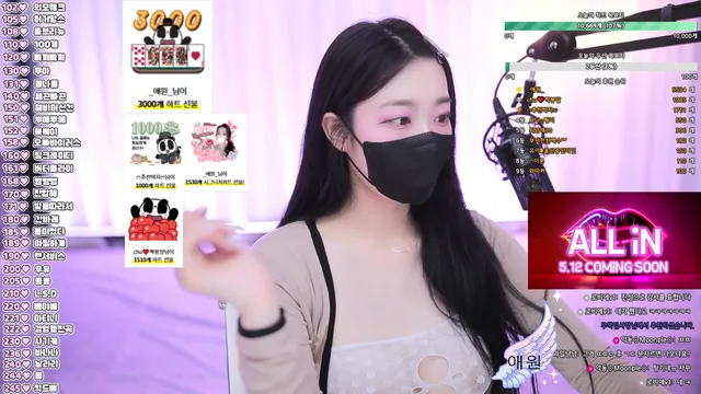 图片[6] - [Korean BJ] aeaei5082 2025-06-04 - KBJFan