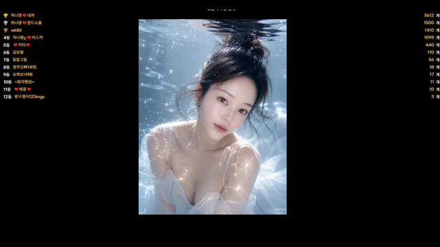 图片[6] - [Korean BJ] lovelypower77 2026-05-28 - KBJFan