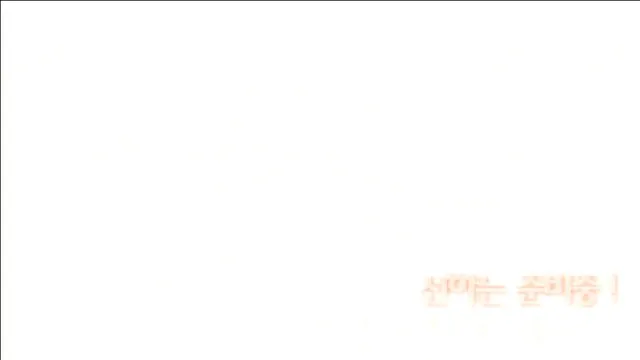 图片[2] - [Korean BJ] sunha0213 2026-05-23 - KBJFan