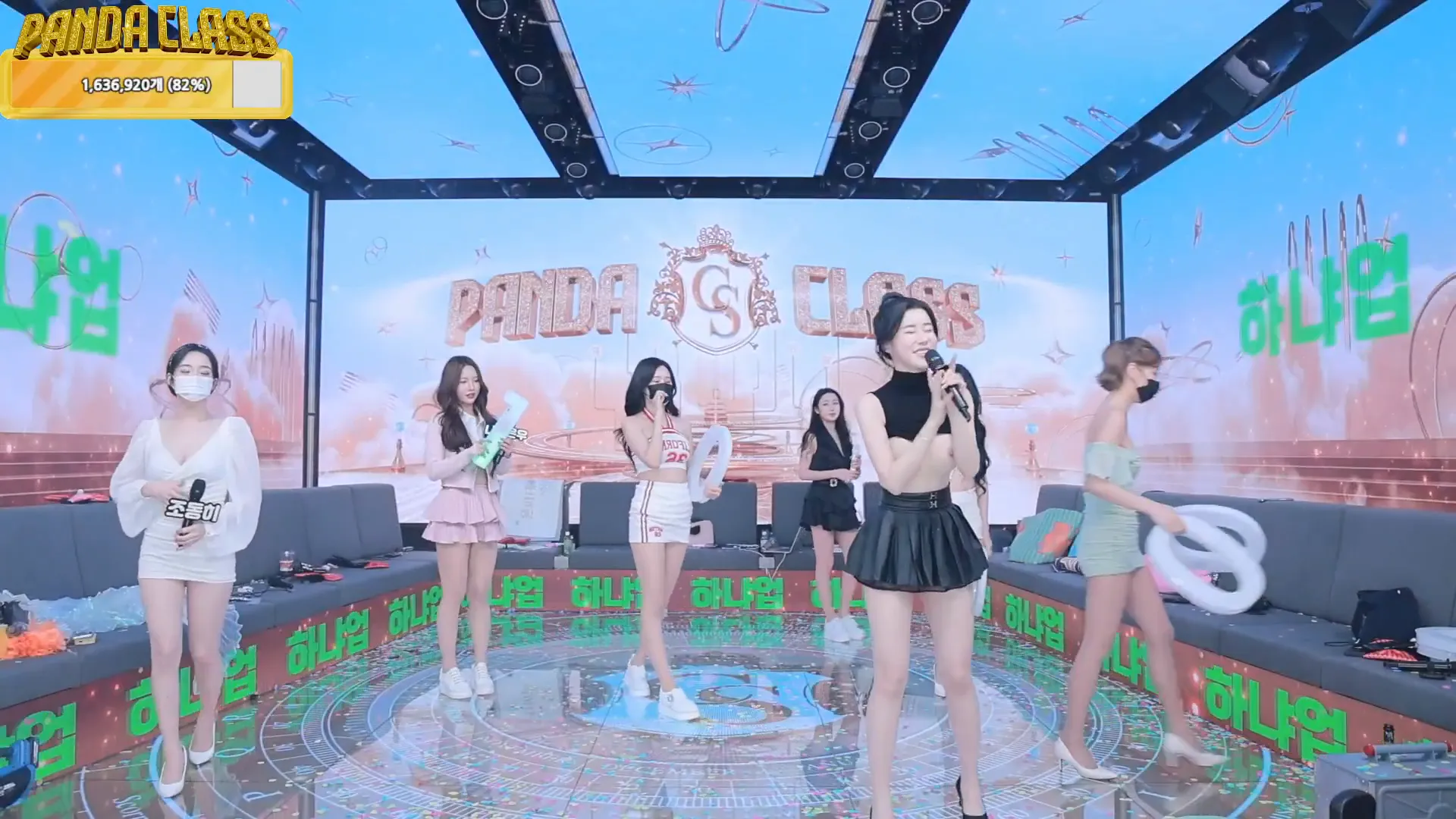 图片[58] - [Korean BJ] pandaclass 2024-11-30 - KBJFan