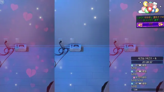 图片[2] - [Korean BJ] hanny27 2025-05-08 - KBJFan