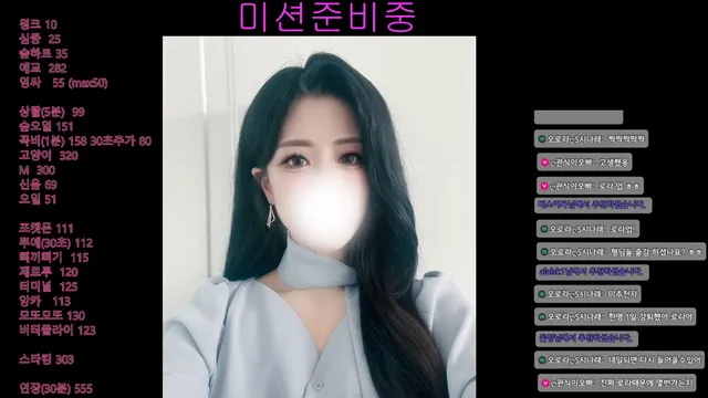 图片[6] - [Korean BJ] saaa010 2025-07-17 - KBJFan