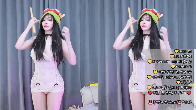 图片[4] - [Korean BJ] beraicecream 2026-05-23 - KBJFan