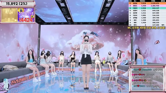 图片[3] - [Korean BJ] jinricp 2025-04-23 - KBJFan