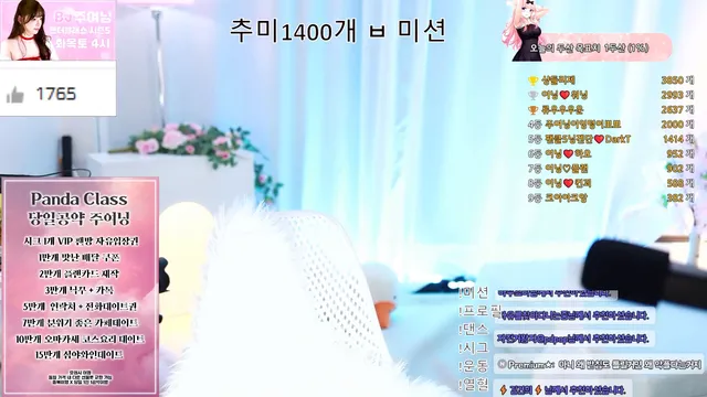 图片[6] - [Korean BJ] podo0311 2025-07-11 - KBJFan