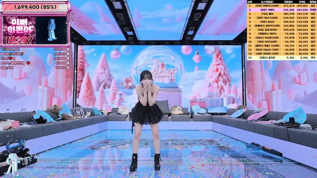 图片[83] - [Korean BJ] jinricp 2025-12-17 - KBJFan