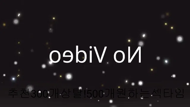 图片[7] - [Korean BJ] 123phmaaa 2026-03-11 - KBJFan