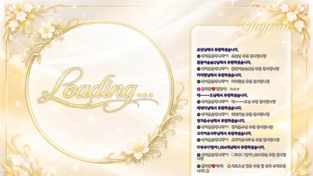 图片[1] - [Korean BJ] ahri0801 2026-04-23 - KBJFan