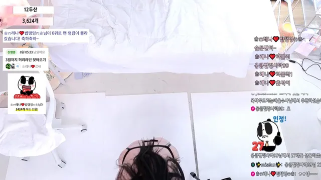 图片[5] - [Korean BJ] moem9e9 2025-02-19 - KBJFan