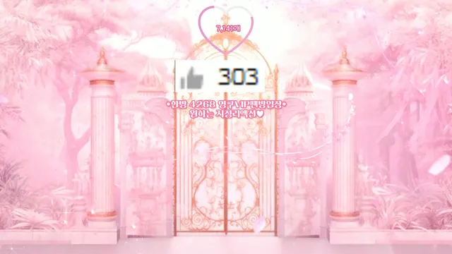 图片[4] - [Korean BJ] chuing77 2025-08-22 - KBJFan