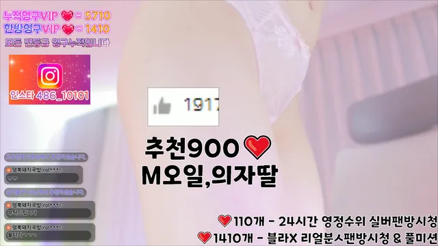 图片[6] - [Korean BJ] lovelypower77 2025-04-06 - KBJFan