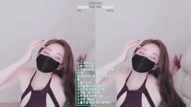 图片[4] - [Korean BJ] flora317 2026-02-27 - KBJFan