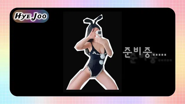 图片[7] - [Korean BJ] ddoddo23 2025-09-03 - KBJFan