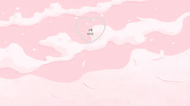 图片[21] - [Korean BJ] o111na 2025-12-09 - KBJFan