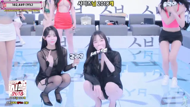 图片[17] - [Korean BJ] jinricp 2025-09-05 - KBJFan