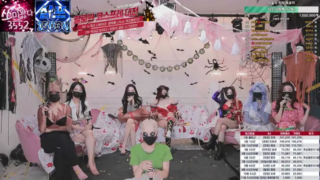 图片[54] - [Korean BJ] mscrew33 2025-09-22 - KBJFan