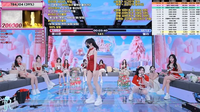 图片[45] - [Korean BJ] jinricp 2025-12-22 - KBJFan