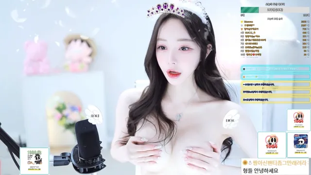 图片[4] - [Korean BJ] cherrybest 2026-01-03 - KBJFan