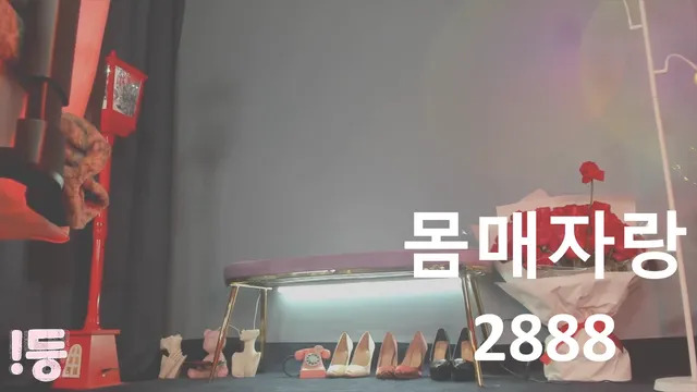 图片[11] - [Korean BJ] 100042 2025-01-07 - KBJFan