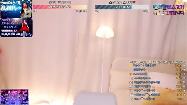 图片[12] - [Korean BJ] heenoo 2025-03-21 - KBJFan