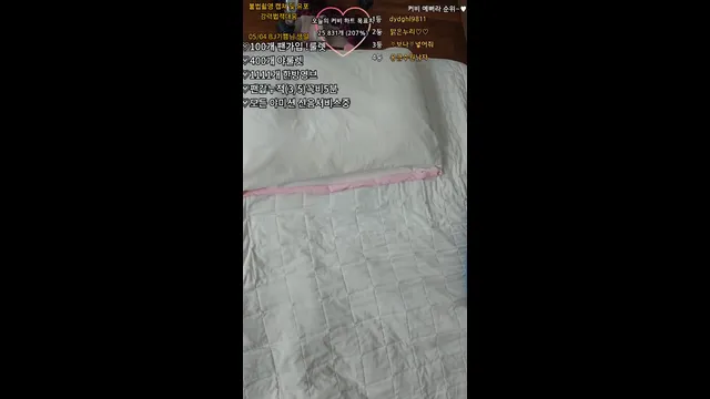 图片[2] - [Korean BJ] icubi69 2025-05-02 - KBJFan