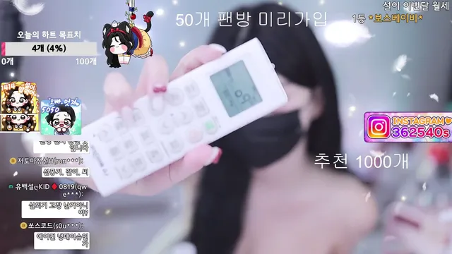 图片[8] - [Korean BJ] 362540 2025-07-12 - KBJFan