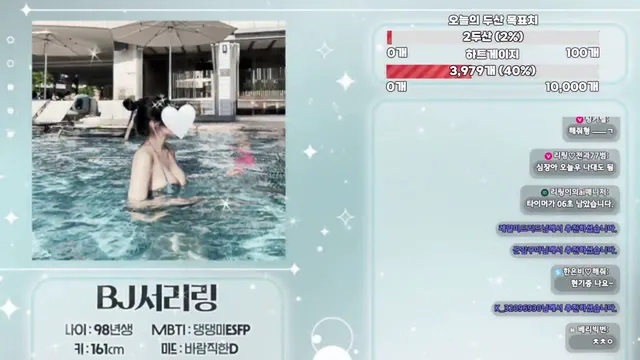 图片[3] - [Korean BJ] tjfflddl7 2025-06-29 - KBJFan