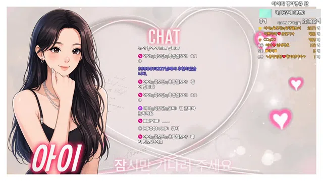 图片[7] - [Korean BJ] ah2love 2026-04-25 - KBJFan