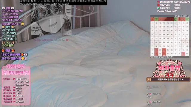 图片[7] - [Korean BJ] rlrlvkvk123 2026-04-01 - KBJFan