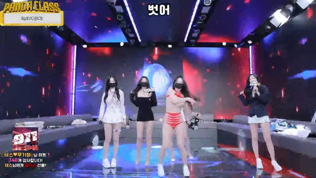 图片[5] - [Korean BJ] pandaclass 2025-04-19 - KBJFan