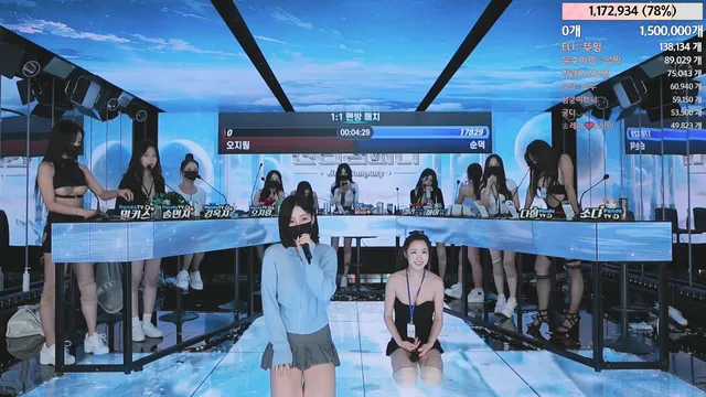 图片[62] - [Korean BJ] jinricp 2024-02-21 - KBJFan