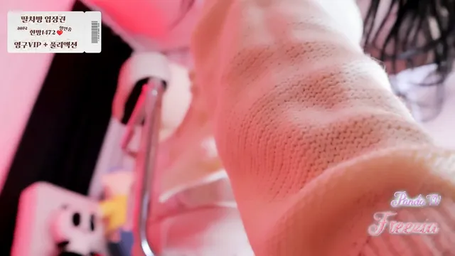 图片[2] - [Korean BJ] freezia 2025-12-27 - KBJFan