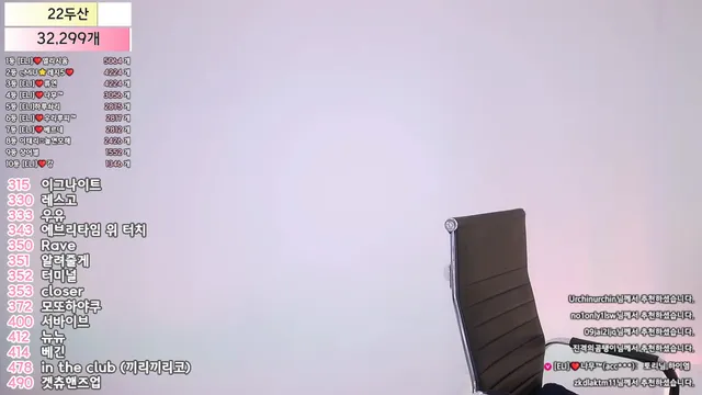 图片[4] - [Korean BJ] eli05021212 2026-05-16 - KBJFan