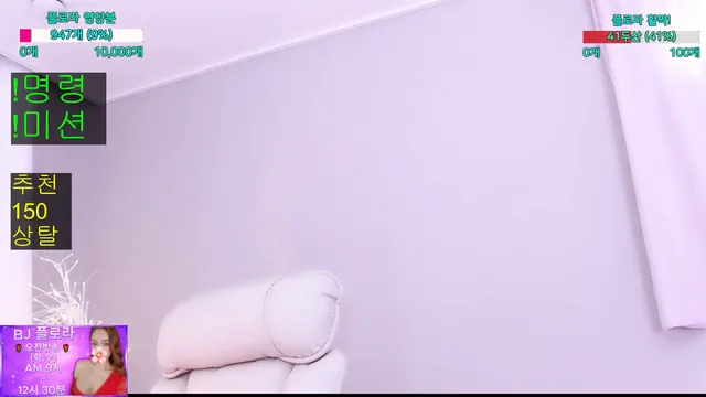 图片[1] - [Korean BJ] flora317 2025-08-27 - KBJFan