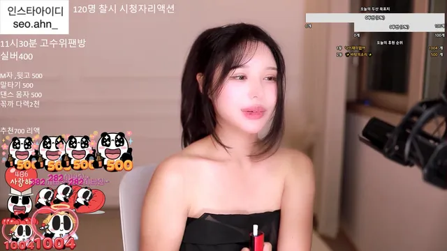 图片[12] - [Korean BJ] fjqwldus1998 2024-10-25 - KBJFan